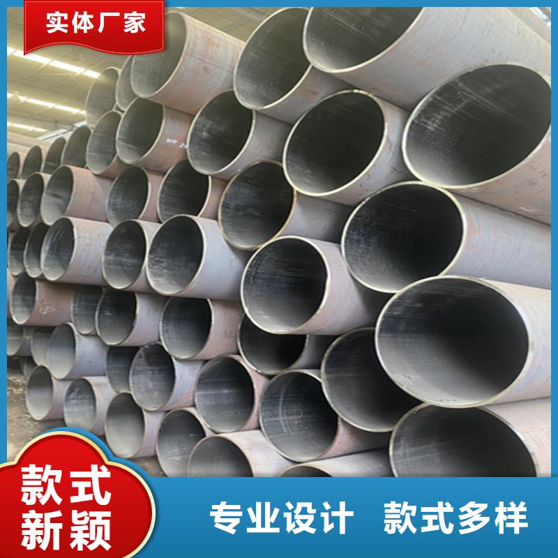 福城街道15CrMoG无缝管无中间商