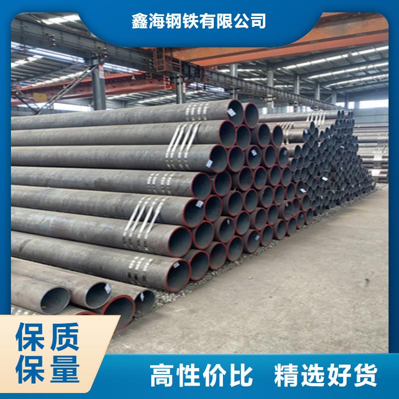 诏安15CrMoG镀锌钢管批发价