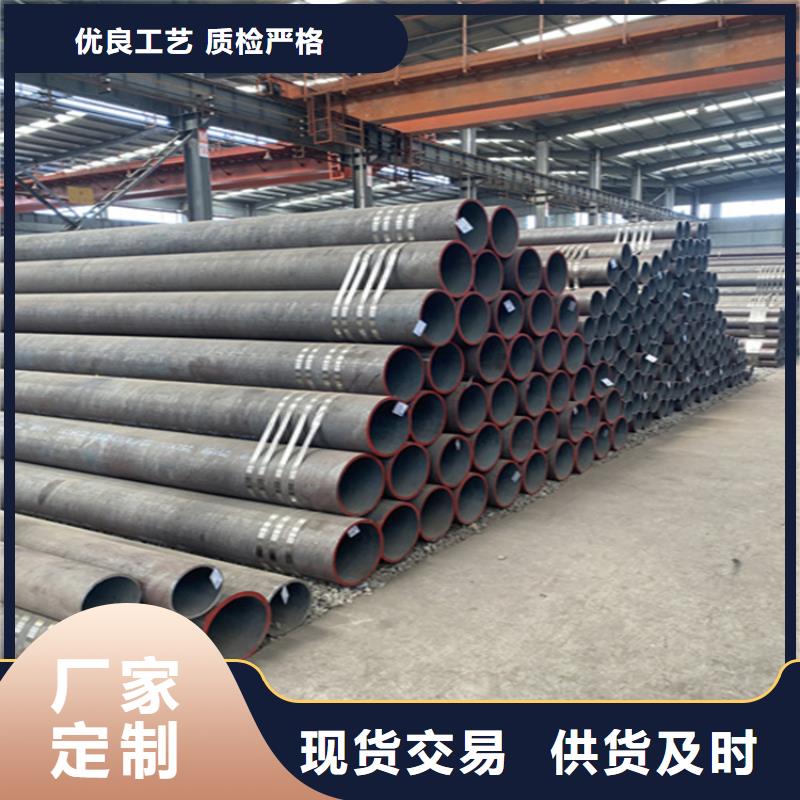 永靖15CrMoG无缝管品质过关