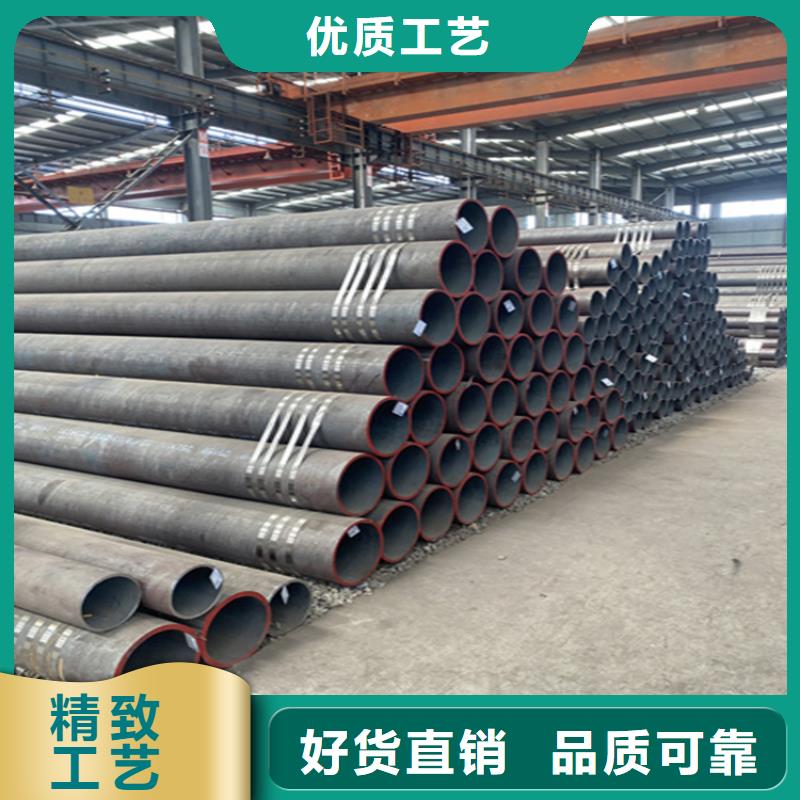 商州15CrMoG镀锌无缝钢管现货供应