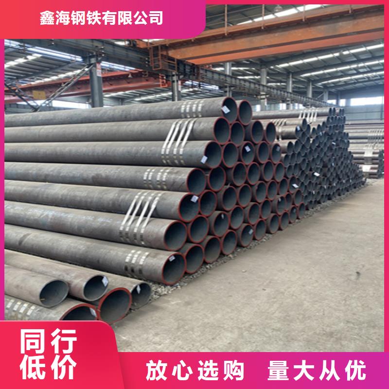 若尔盖合金管实体大厂