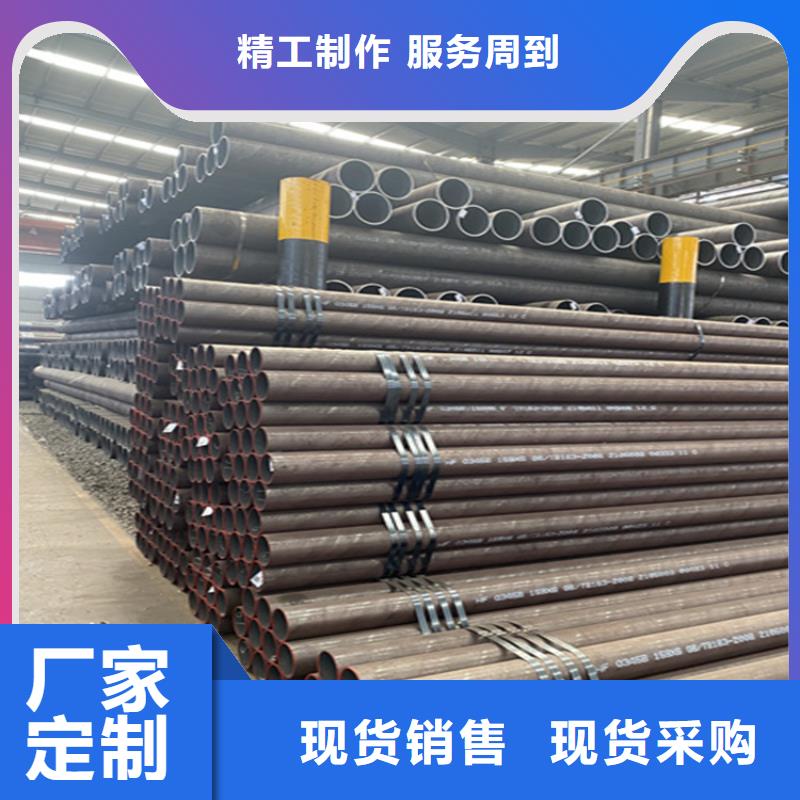 15CrMoG中低压合金管品牌-厂家
