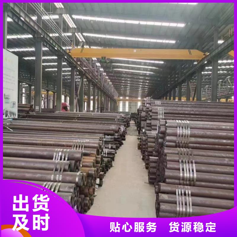 溆浦15CrMoG镀锌钢管解决方案