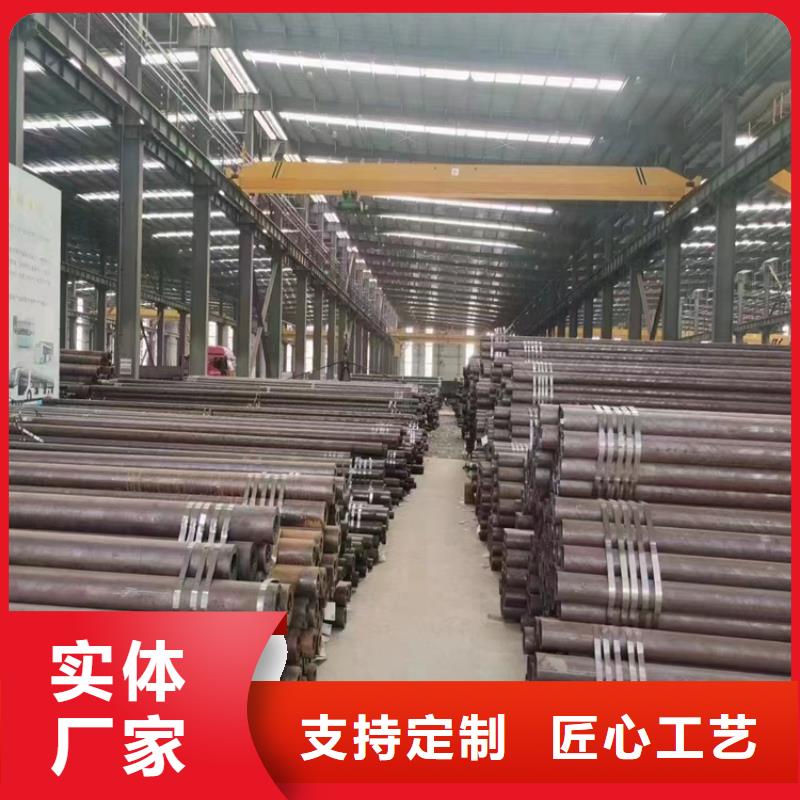 15CrMoG合金无缝管全国走货