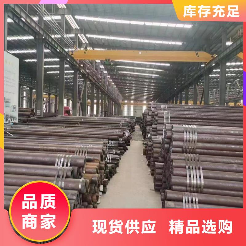 15CrMoG合金钢管欢迎来电