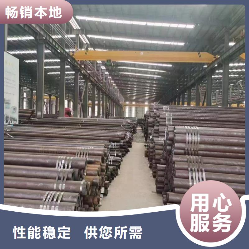 发货及时的15CrMoG高压合金管供货商