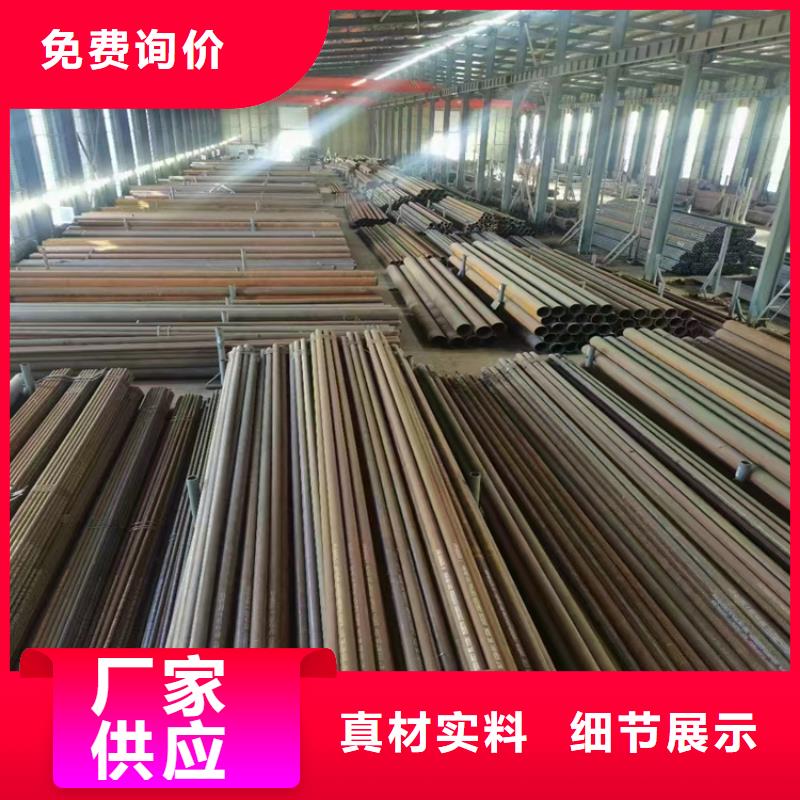 15CrMoG镀锌无缝管优惠多