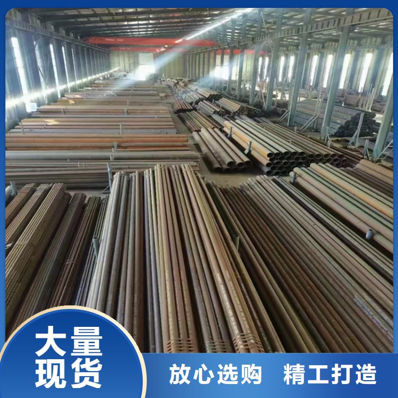 回族自治区15CrMoG宝钢合金管源头厂家
