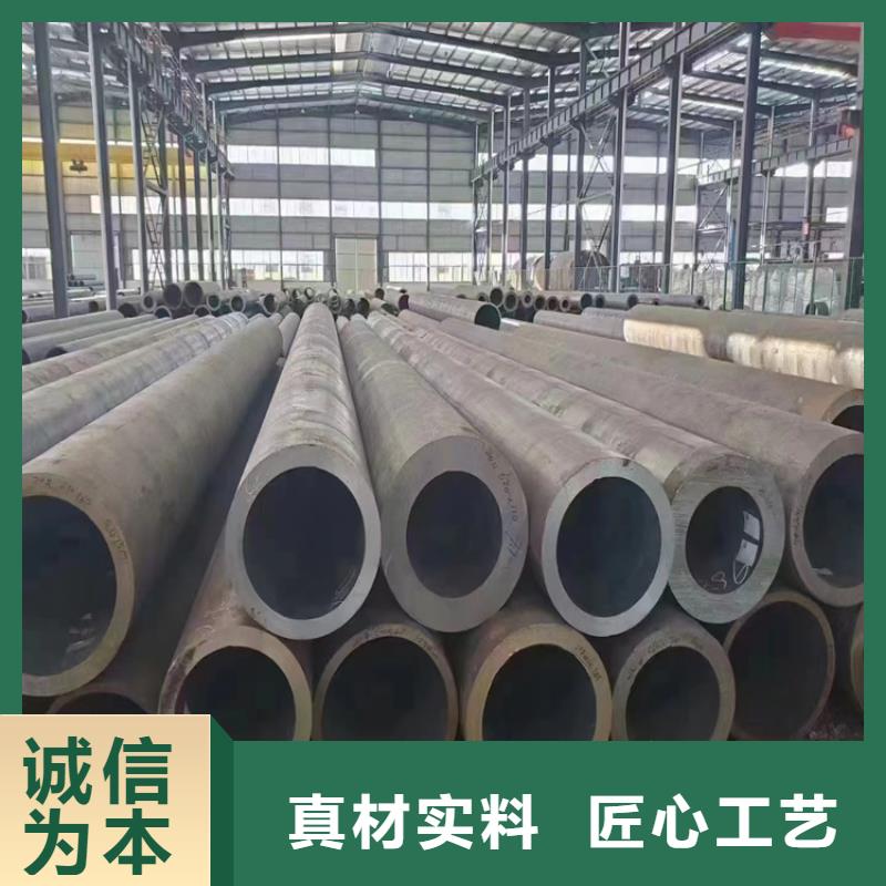 15CrMoG镀锌合金管品牌厂家