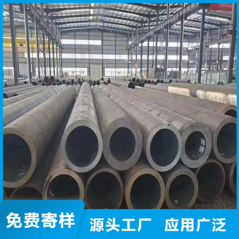15CrMoG镀锌钢管靠谱厂家