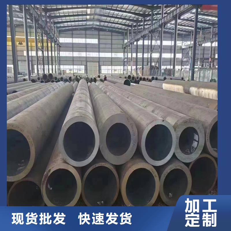 15CrMoG高压无缝管制造厂家