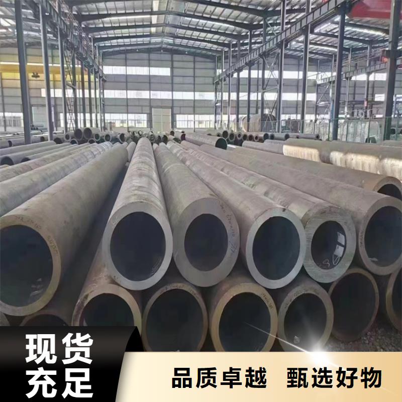 15CrMoG镀锌无缝钢管良心厂家