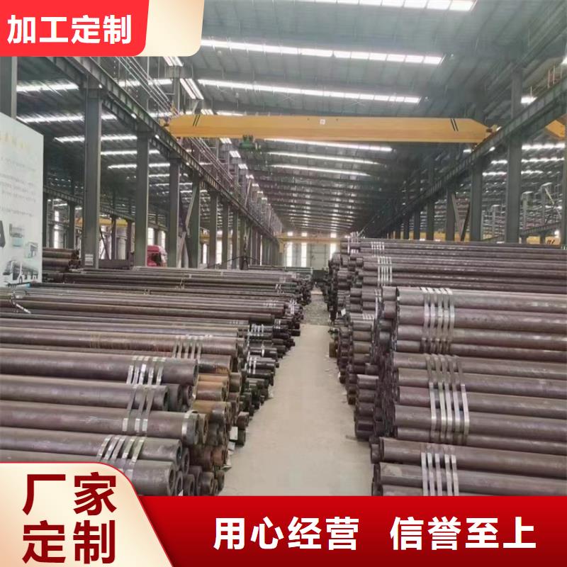 15CrMoG合金无缝管全国走货