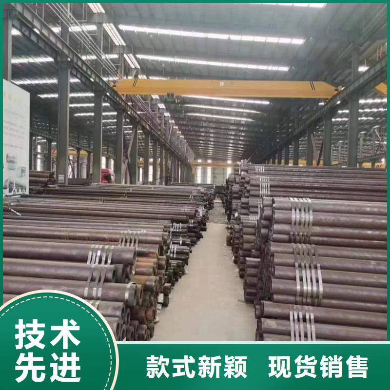 和政15CrMoG高压合金管厂家现货