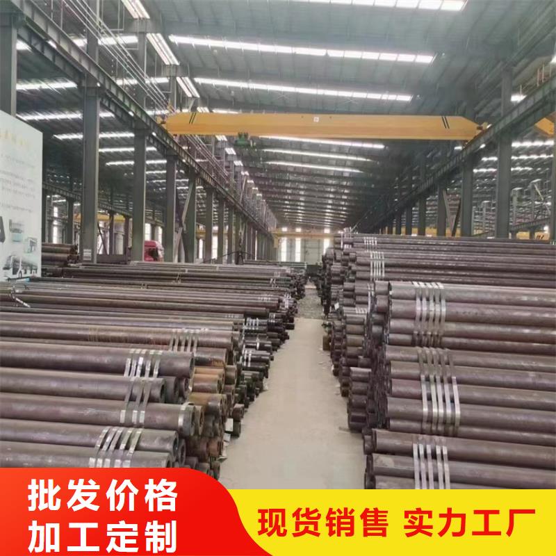 商南15CrMoG镀锌无缝管售后无忧
