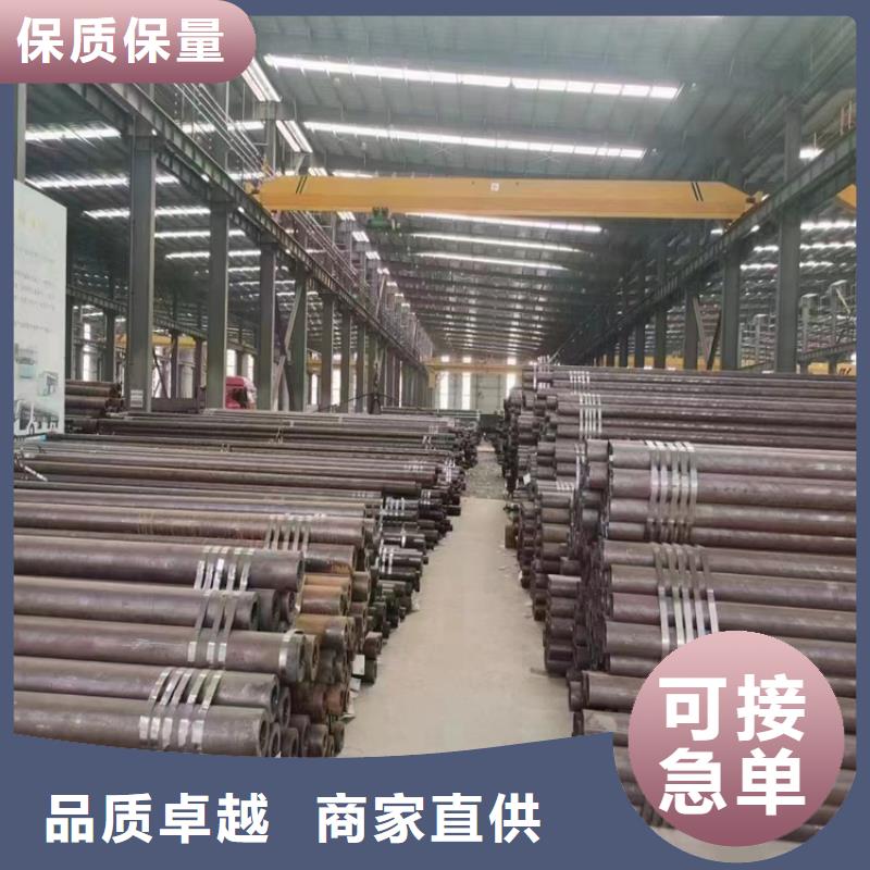 15CrMoG镀锌合金管畅销全国