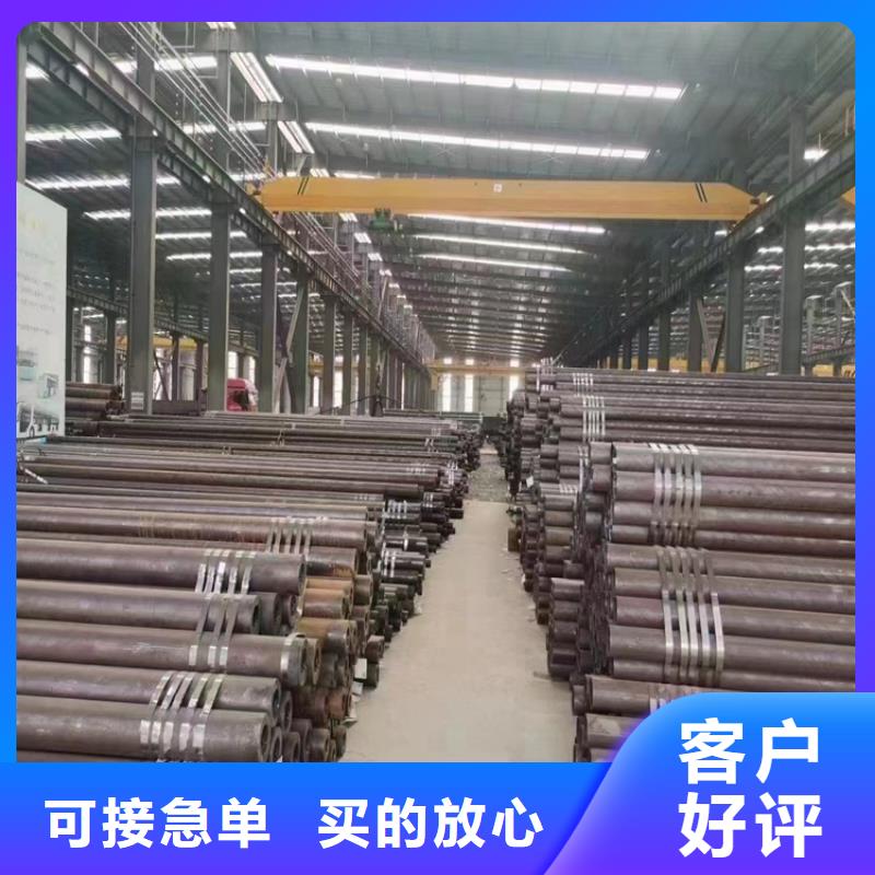 大观15CrMoG镀锌钢管生产基地
