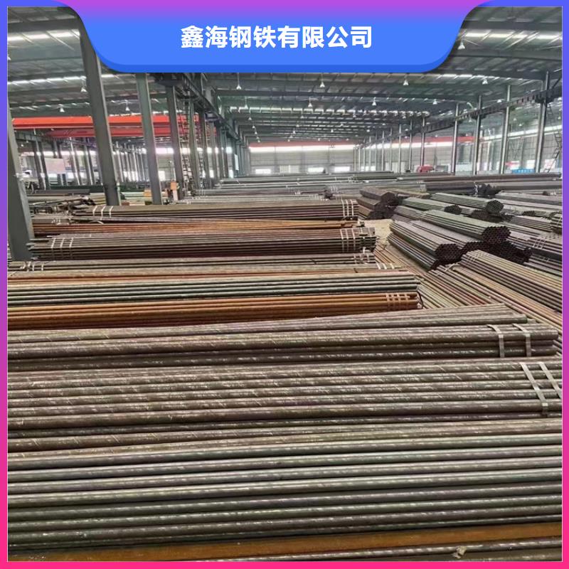 15CrMoG合金钢管品质保证