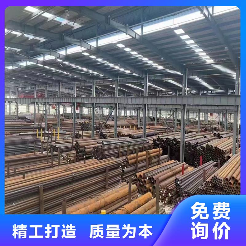 乳山15CrMoG无缝管供应商