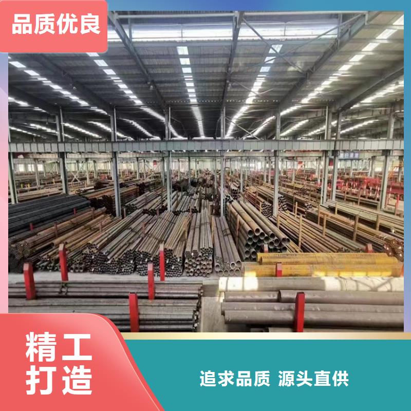 15CrMoG中低压合金管货源充足