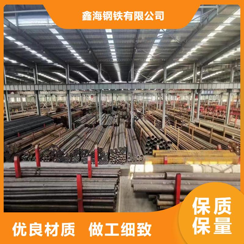15CrMoG镀锌合金管施工队伍