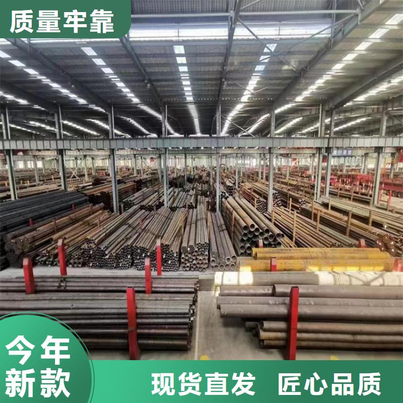 15CrMoG高压合金管规格齐全
