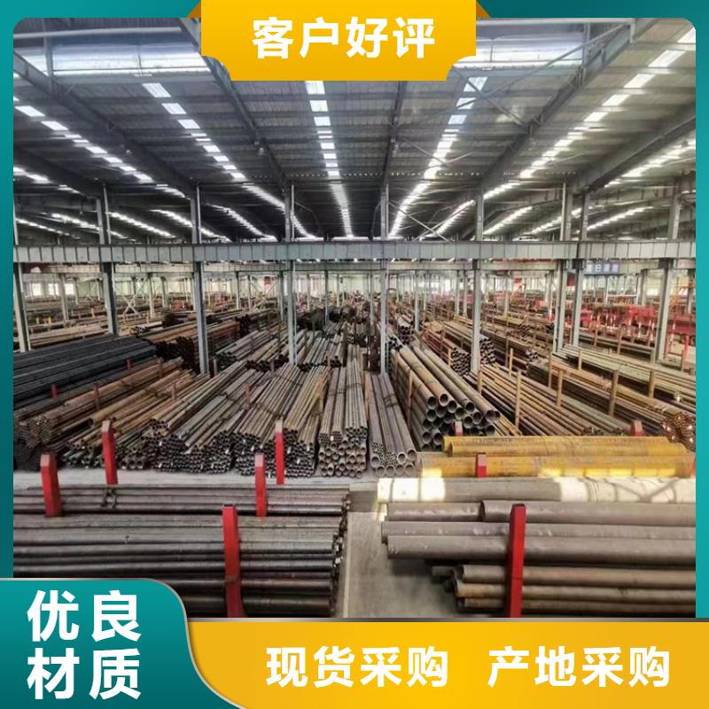 汝阳15CrMoG中低压合金管供应