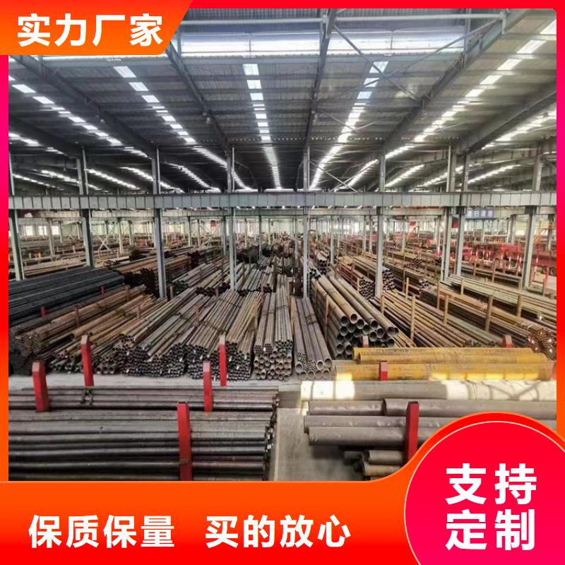 价格合理的15CrMoG宝钢合金管基地