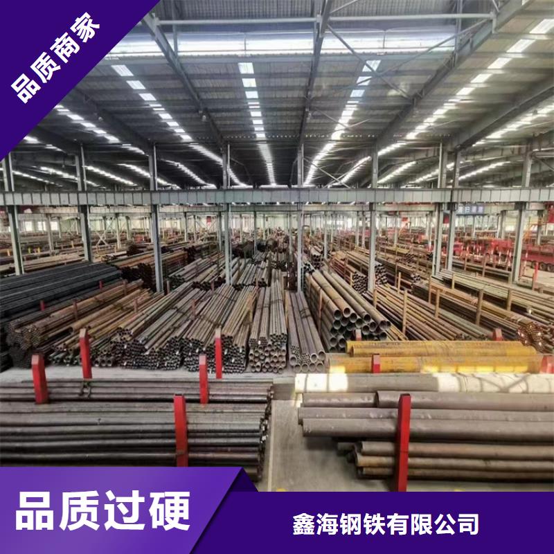 15CrMoG合金无缝管全国走货