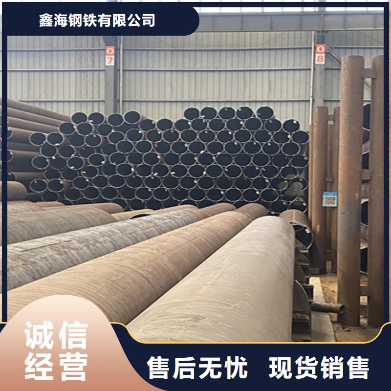 大观15CrMoG镀锌钢管生产基地