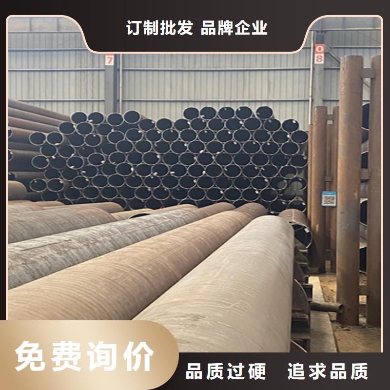 15CrMoG镀锌钢管实力老厂