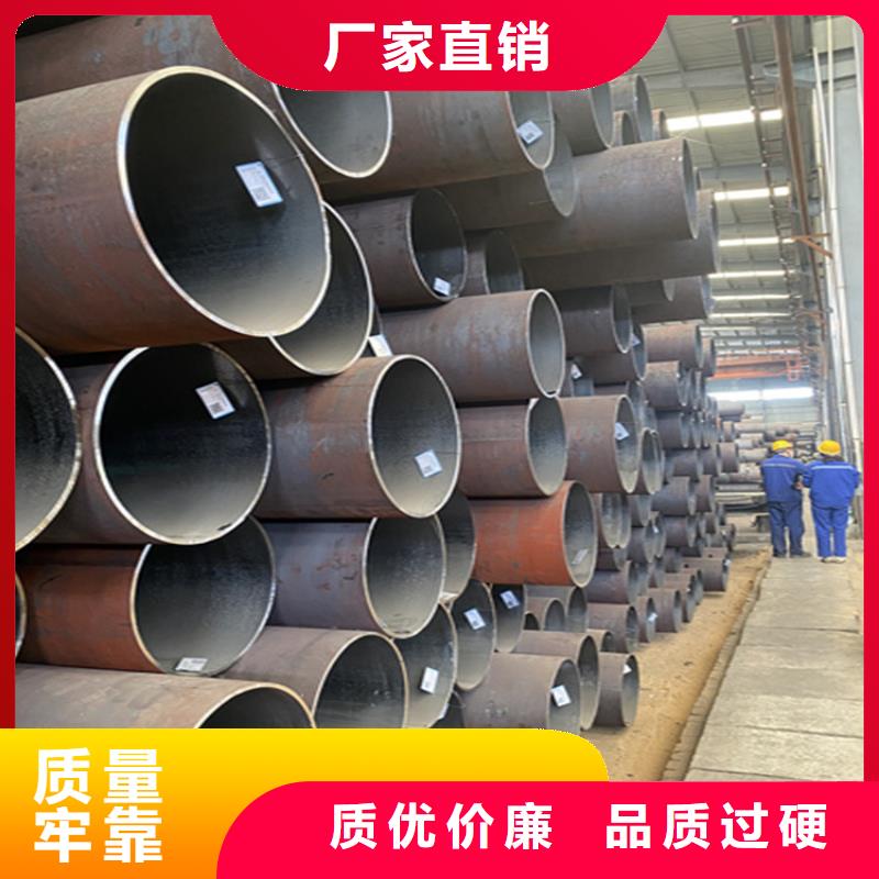 巴东15CrMoG镀锌无缝管货源