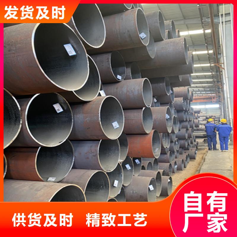 岚县15CrMoG镀锌钢管型号齐全