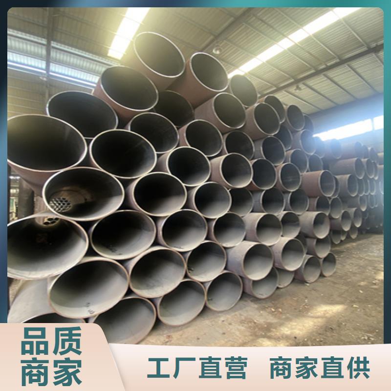 15CrMoG钢管团队
