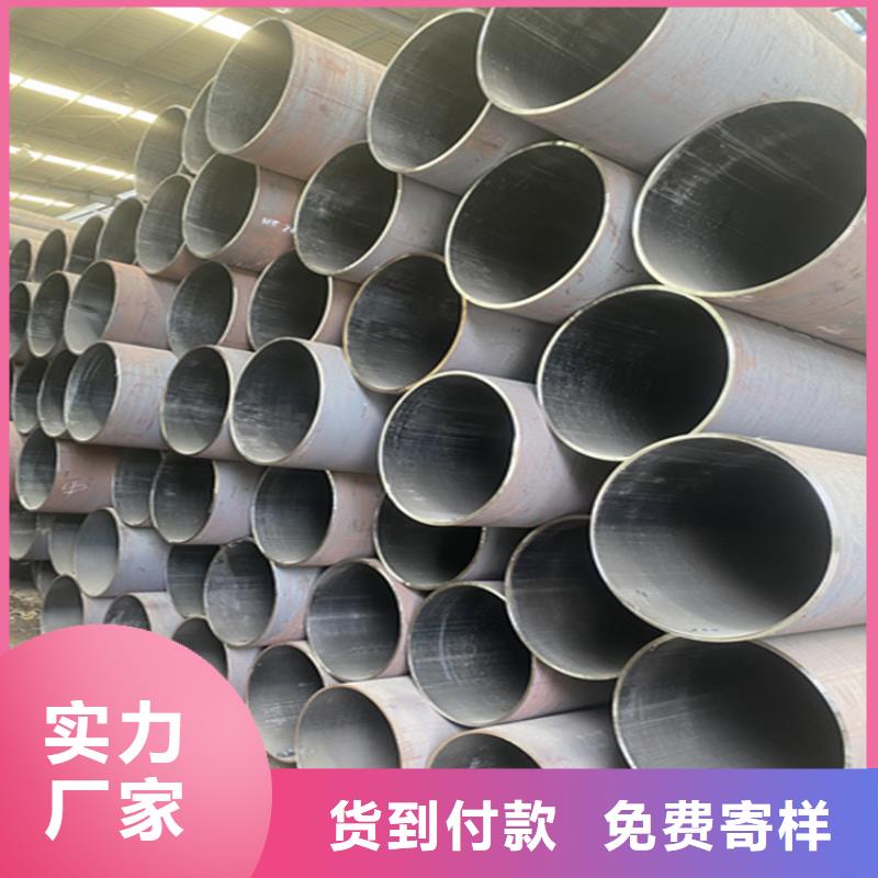 15CrMoG镀锌合金管生产厂家