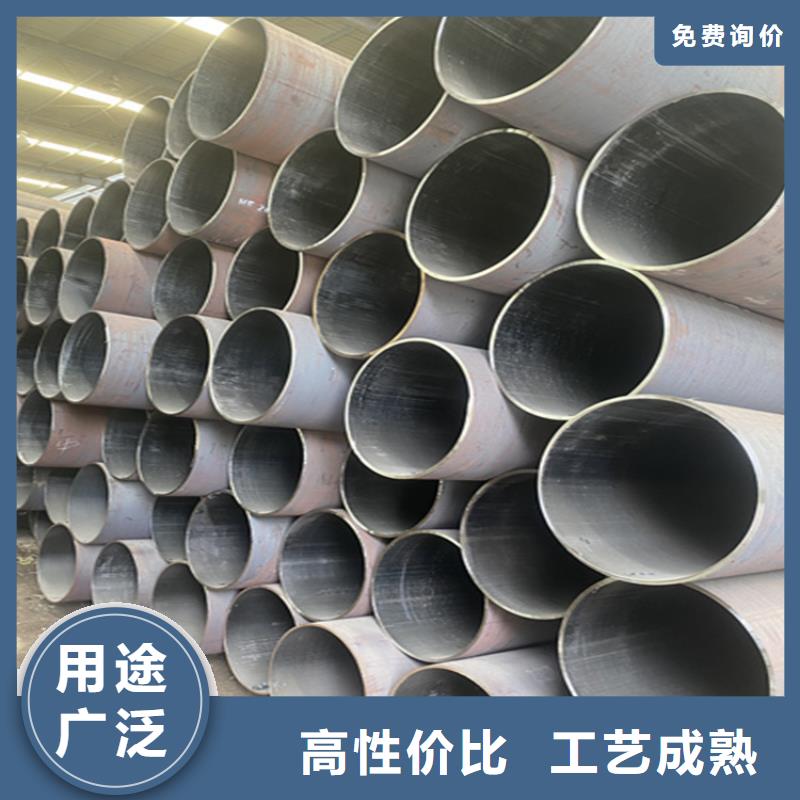 15CrMoG高压无缝管厂家直销-欢迎新老客户来电咨询