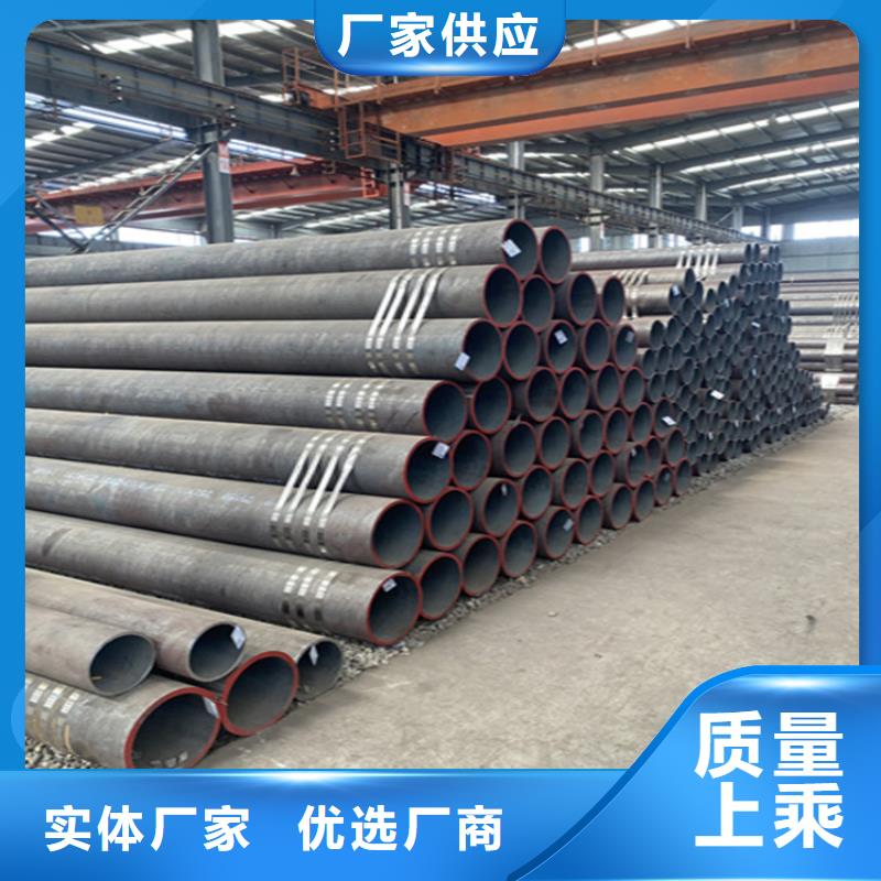 15CrMoG镀锌合金管客户信赖