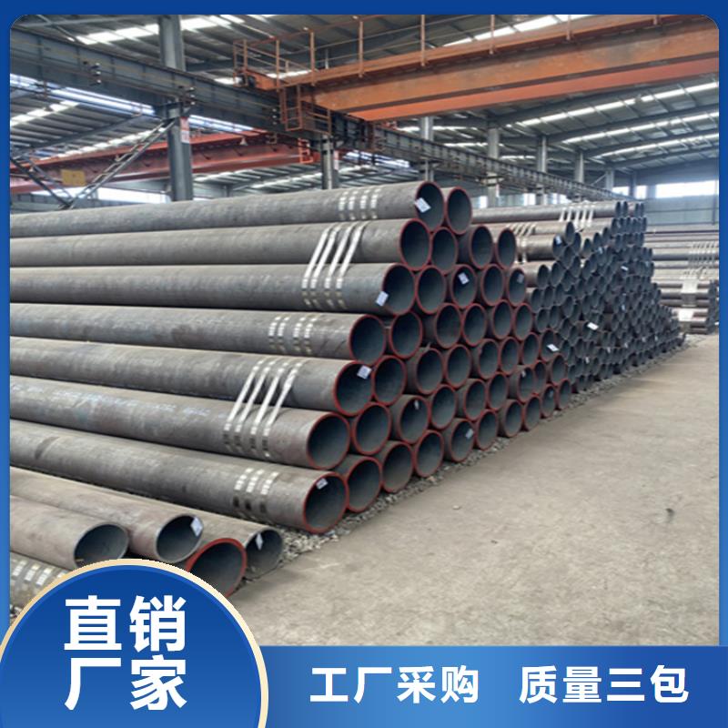 闻喜15CrMoG中低压合金管价格行情