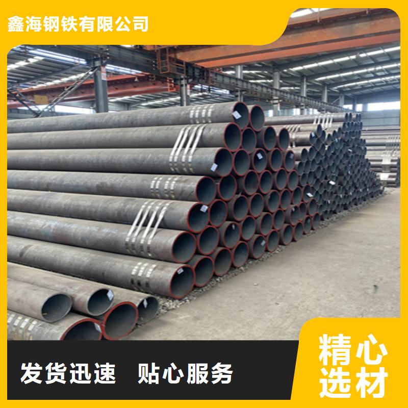 永靖15CrMoG无缝管品质过关