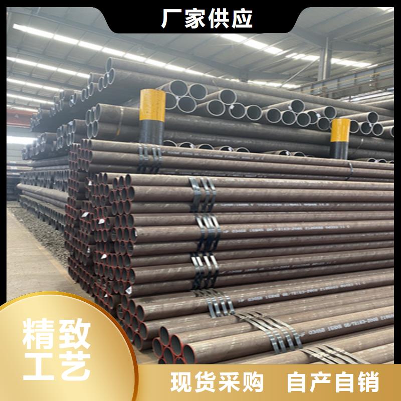 15CrMoG镀锌钢管实体大厂