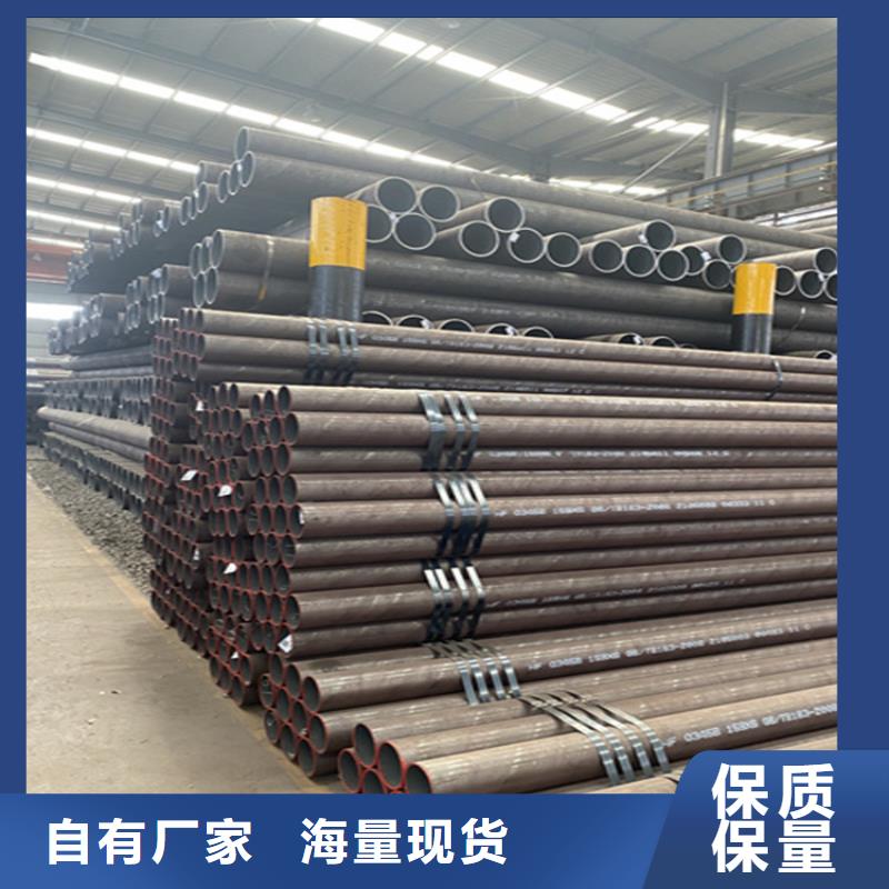 开平15CrMoG无缝管欢迎咨询