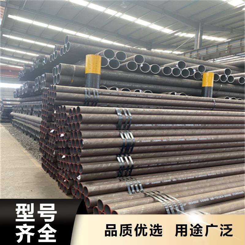 千阳15CrMoG合金无缝管量大从优