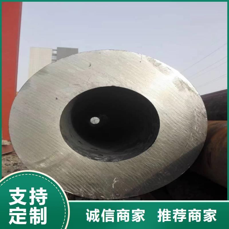 15CrMoG中低压合金管实力厂家