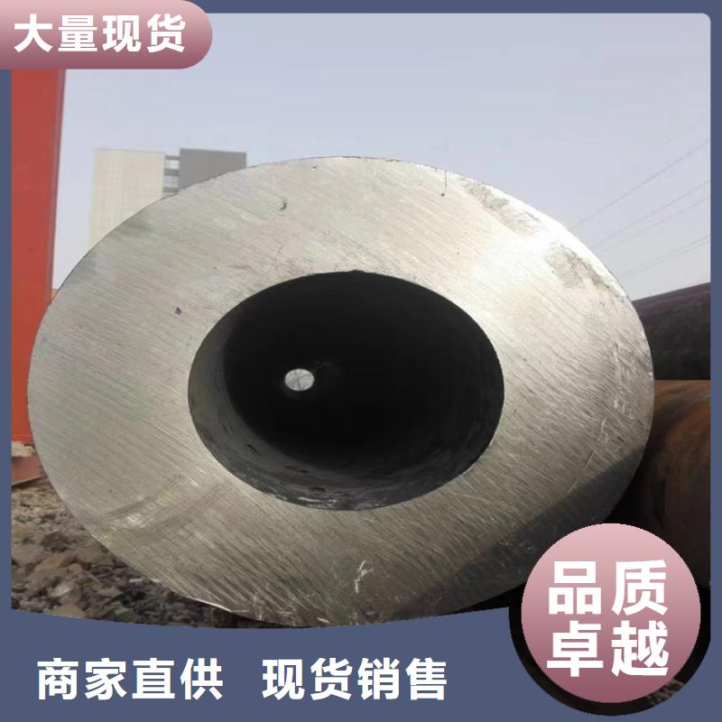 千阳15CrMoG合金无缝管量大从优