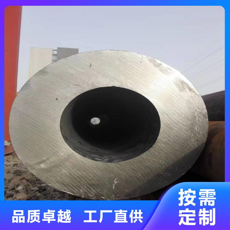 15CrMoG镀锌钢管价格_15CrMoG镀锌钢管