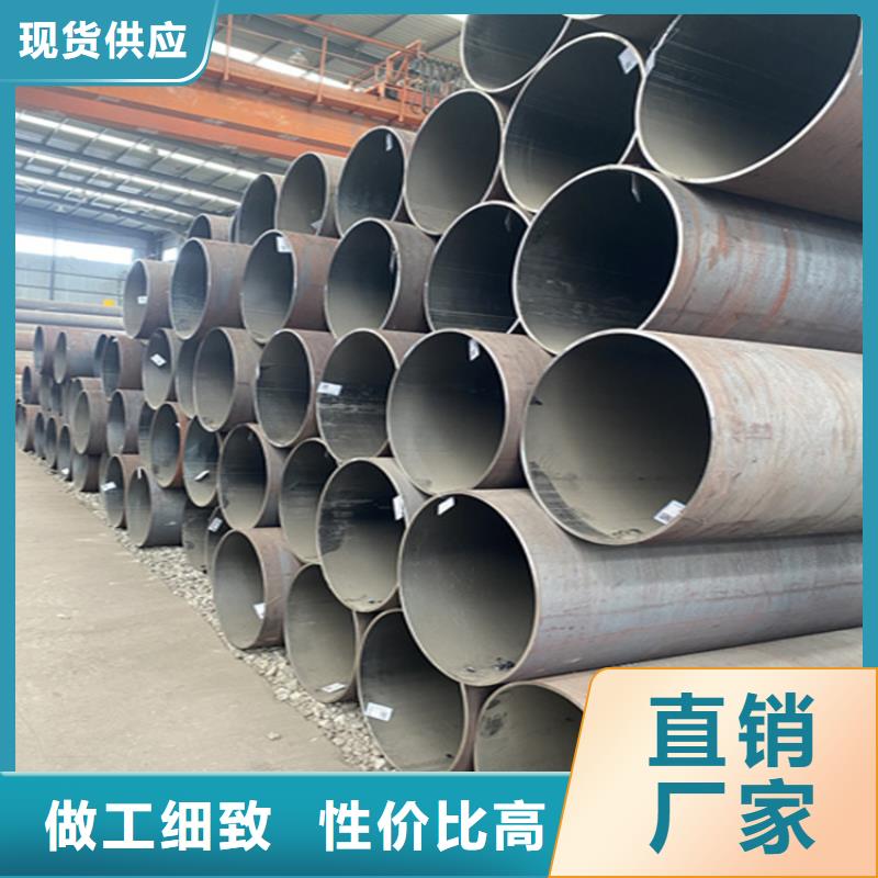 若尔盖合金管实体大厂