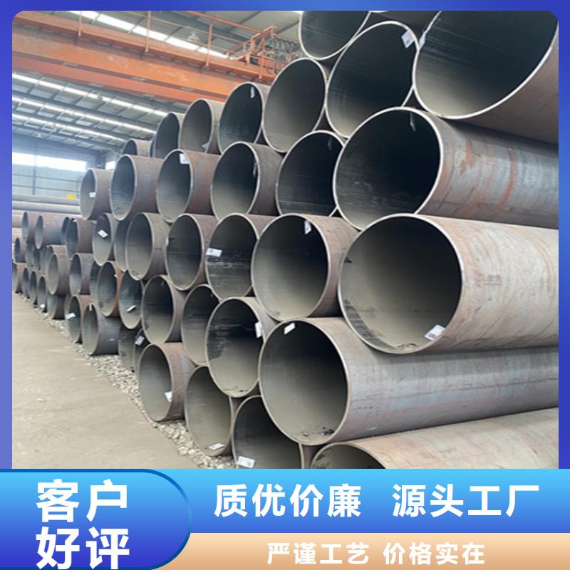 15CrMoG镀锌无缝管供应商