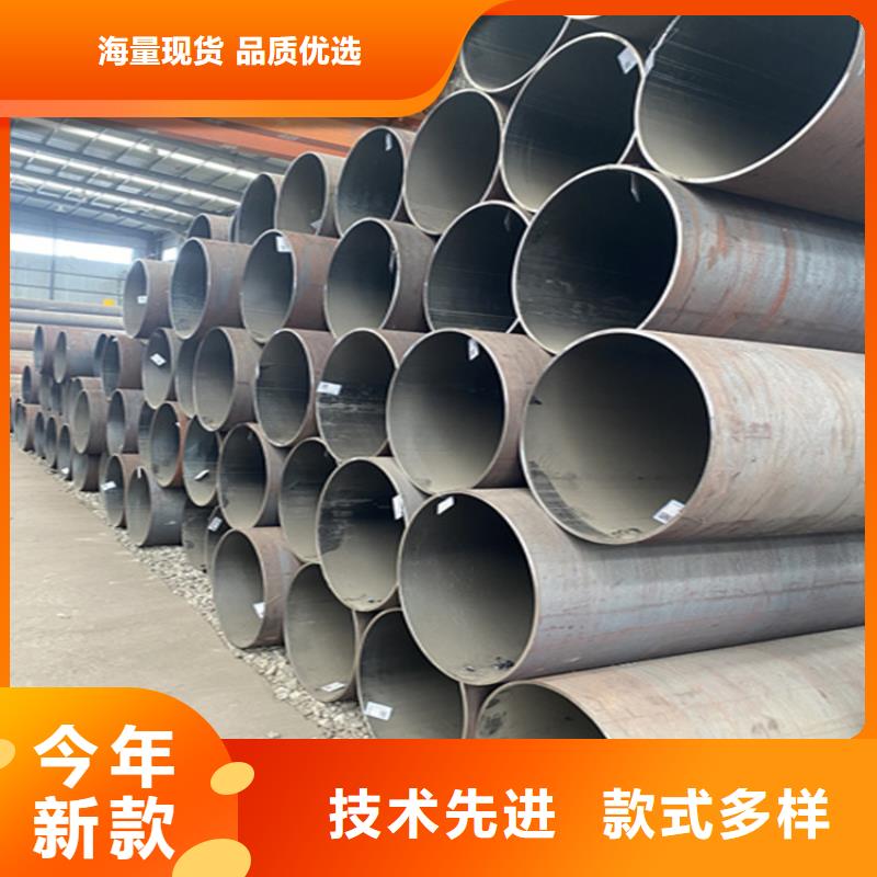 15CrMoG镀锌钢管厂家价格