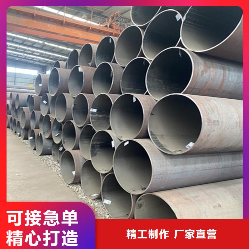 绥中15CrMoG合金无缝管现货供应