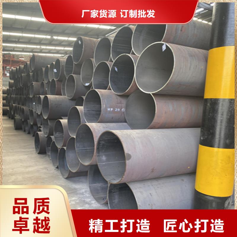 15CrMoG合金钢管实体大厂